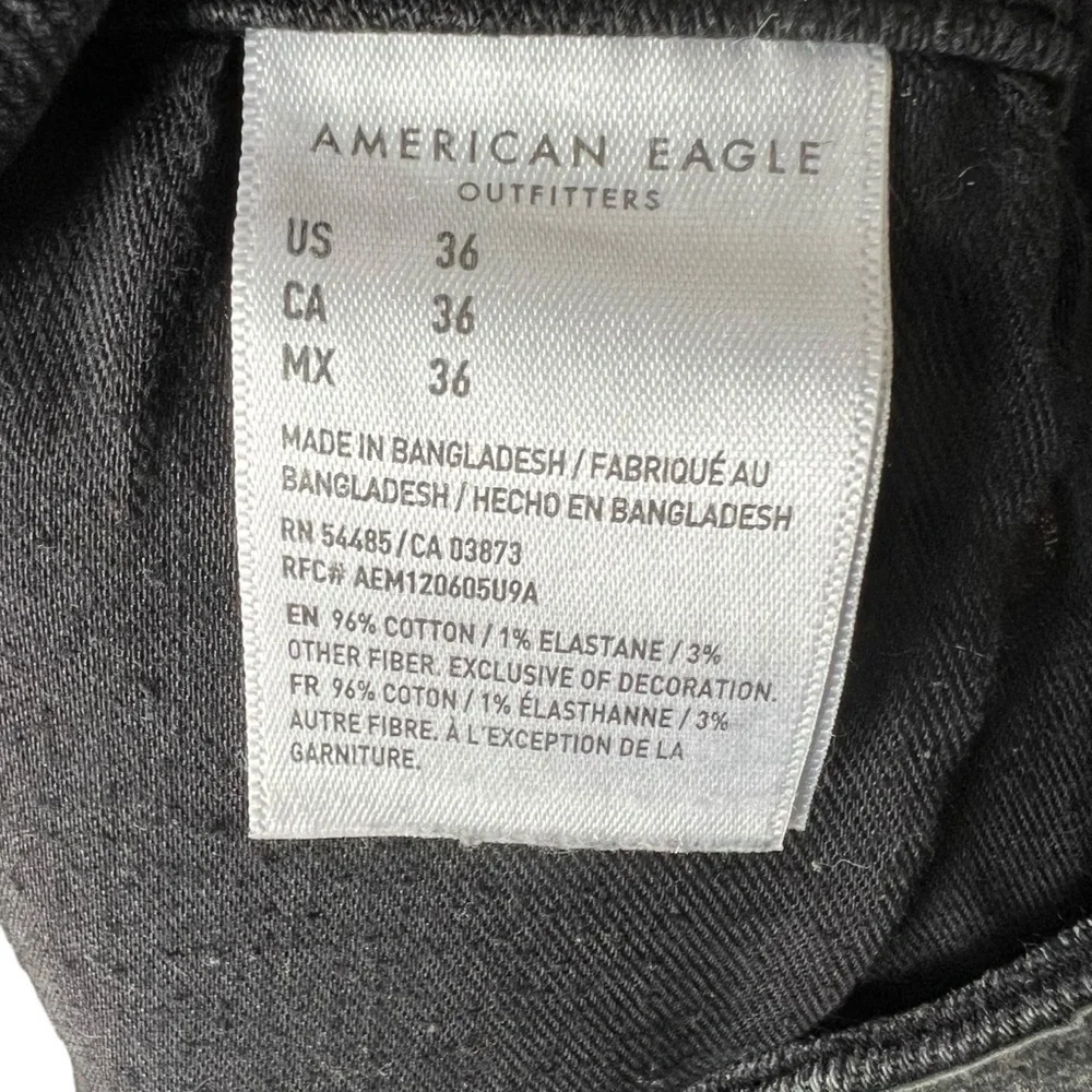 AMERICAN EAGLE AirFlex Move-Free Athletic Fit Jean Shorts Sz 36